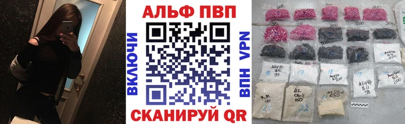 Где можно купить наркотики Клин МЕТАМФЕТАМИН  АМФ  Гашиш  МЕФ  Cocaine 
