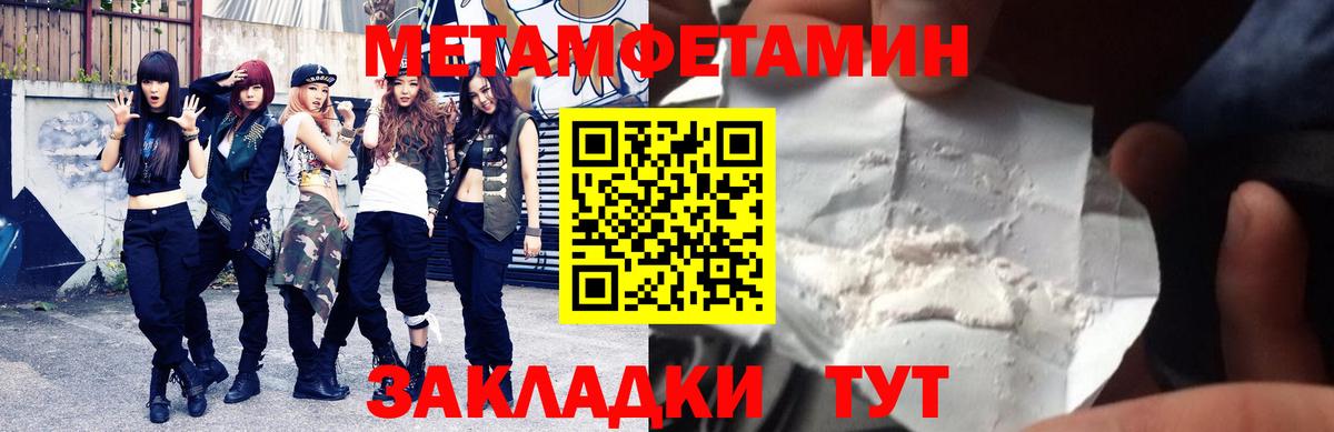 Клин  АМФ 98%  АМФ  Вход с VPN 