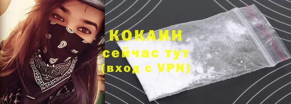 а пвп мука Новодвинск