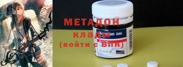наркотики Нягань