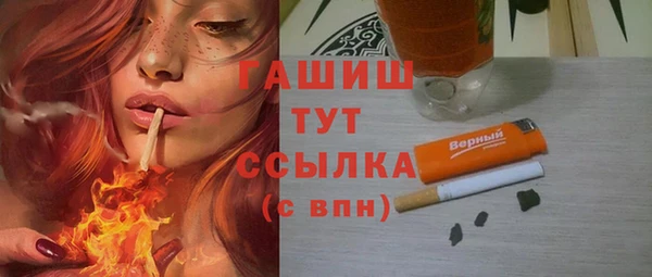 наркотики Нягань