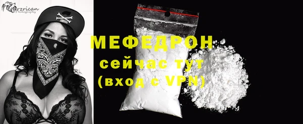 дурь Тольятти