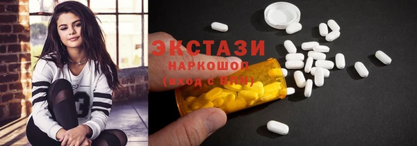 винт Няндома