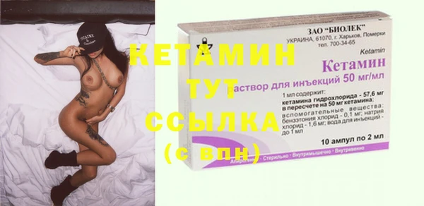 дмт Нязепетровск