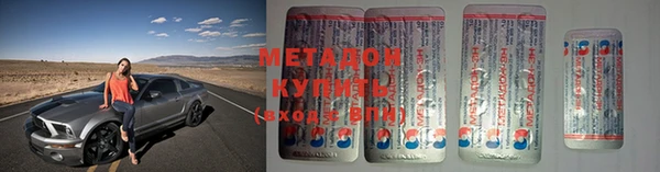 а пвп мука Новодвинск