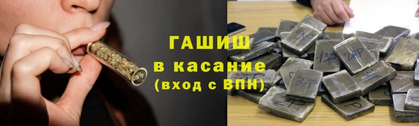 винт Няндома