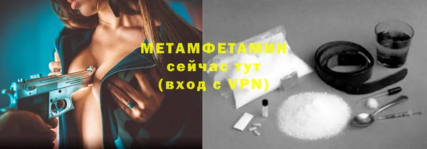 наркотики Нягань