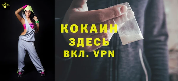 дмт Нязепетровск