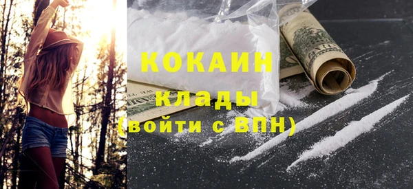 а пвп мука Новодвинск