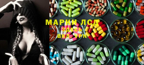 а пвп мука Новодвинск
