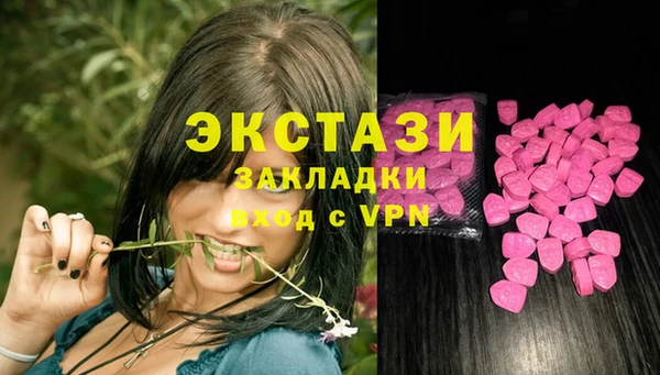 дмт Нязепетровск
