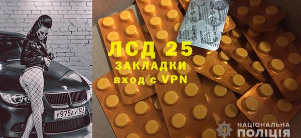 винт Няндома