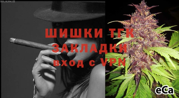 а пвп мука Новодвинск