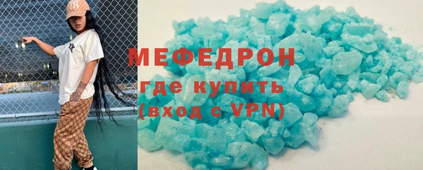 наркотики Нягань