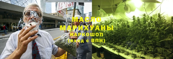 а пвп мука Новодвинск