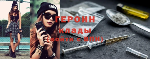 MDMA Краснотурьинск