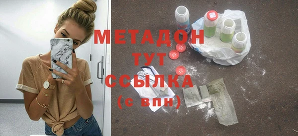 дмт Нязепетровск