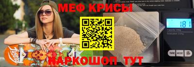 хмурый Будённовск