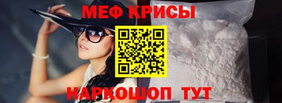 кокаин Бугуруслан