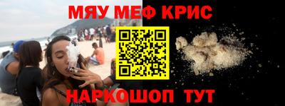 хмурый Будённовск