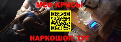 jwh Волгодонск