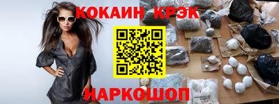 a pvp Волжский