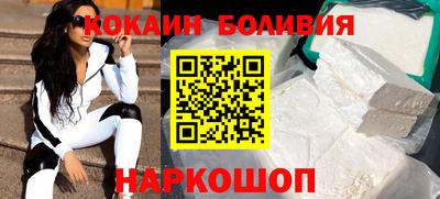 a pvp Волжский