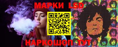 кокаин Бугуруслан