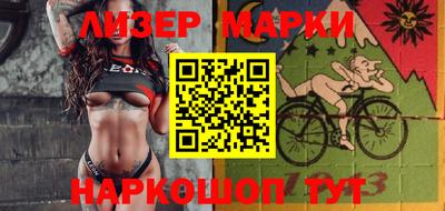 a pvp Волжский