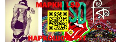 MDMA Premium VHQ Бузулук