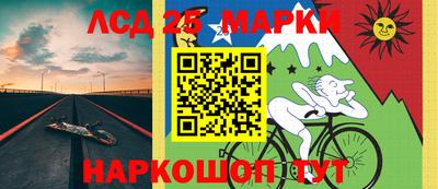 хмурый Будённовск