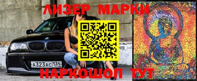 хмурый Будённовск