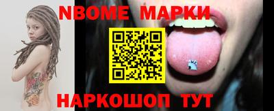 кокаин Бугуруслан