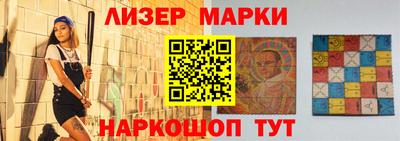 хмурый Будённовск