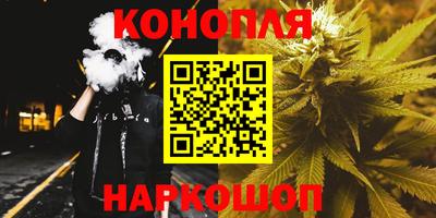 индика Волжск