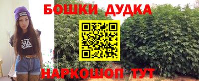 хмурый Будённовск