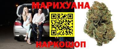 кокаин Бугуруслан