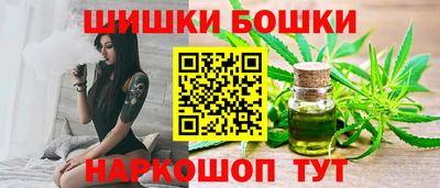 jwh Волгодонск
