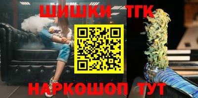 хмурый Будённовск