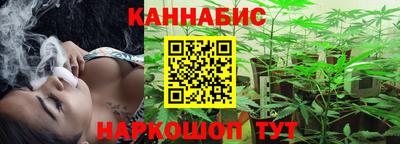 jwh Волгодонск