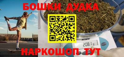 jwh Волгодонск
