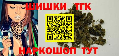 хмурый Будённовск