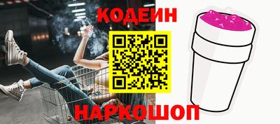 a pvp Волжский