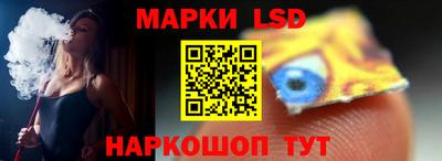 индика Волжск
