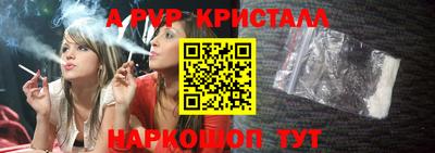 мескалин Бузулук