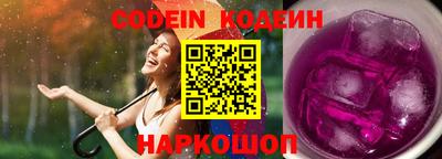 мескалин Бузулук