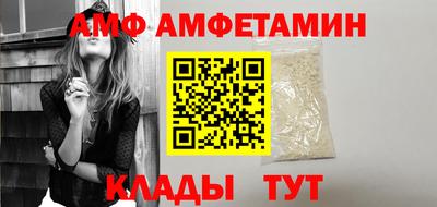 a pvp Волжский