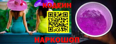 a pvp Волжский