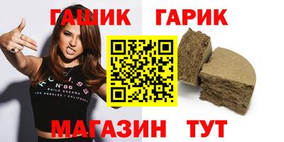 a pvp Волжский