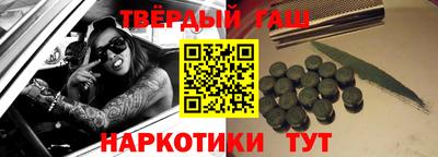 индика Волжск